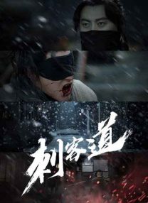 亚洲另类视频